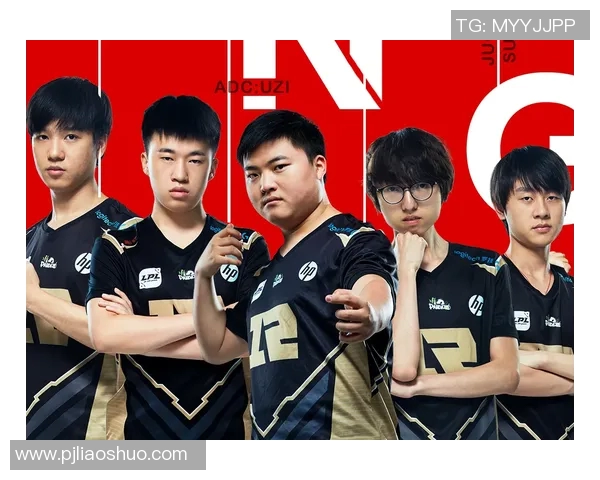 深入解析RNG战队包夹打法的战术思路与实战应用实时新闻